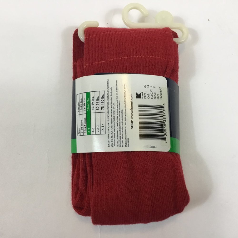 (NWT) Basic Edition Tights - Picture 2 of 2